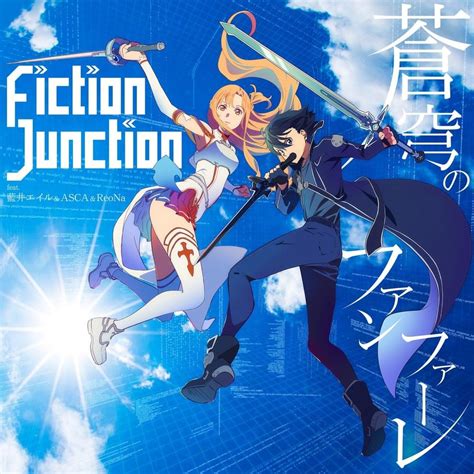 そうきゅう さっきゅう：時間と空間の交差点における思考の断片